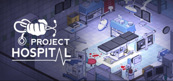 医院计划/Project Hospital