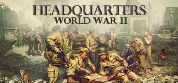 指挥部：二战/Headquarters: World War II