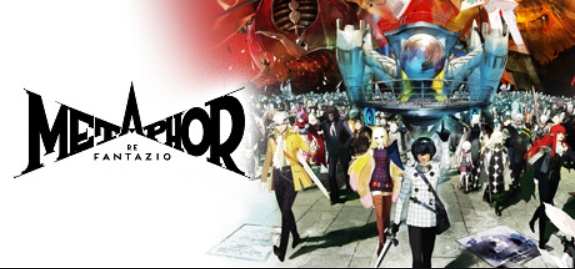 暗喻幻想：ReFantazio/Metaphor: ReFantazio