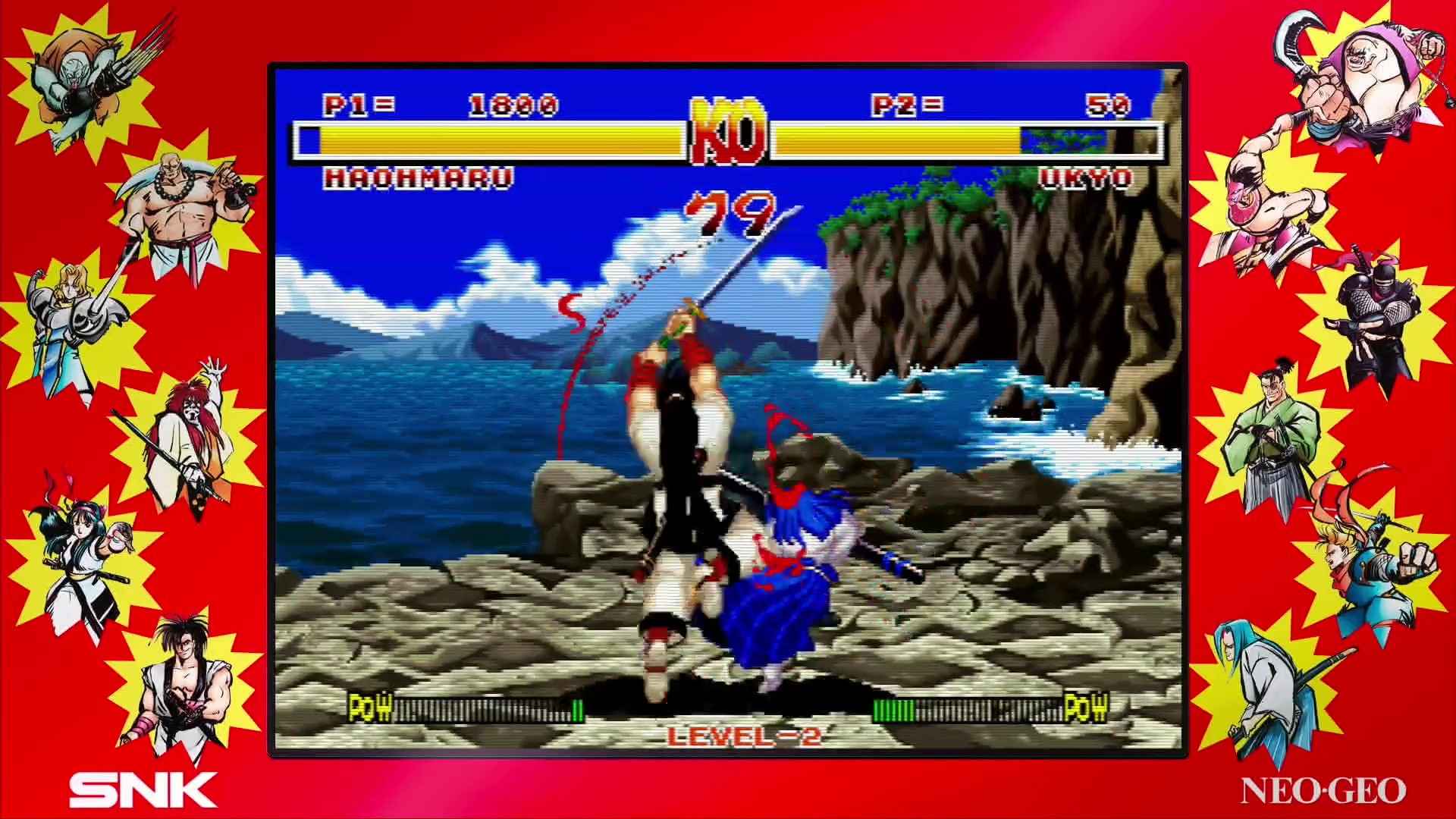 侍魂NEOGEO合集/侍魂合集/Samurai Shodown NeoGeo Collection