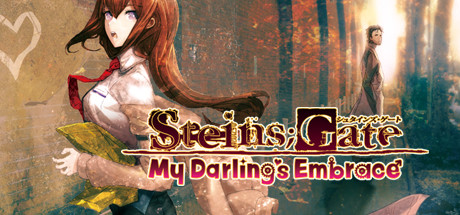 命运石之门：比翼恋理的爱人/STEINS;GATE: My Darling's Embrace