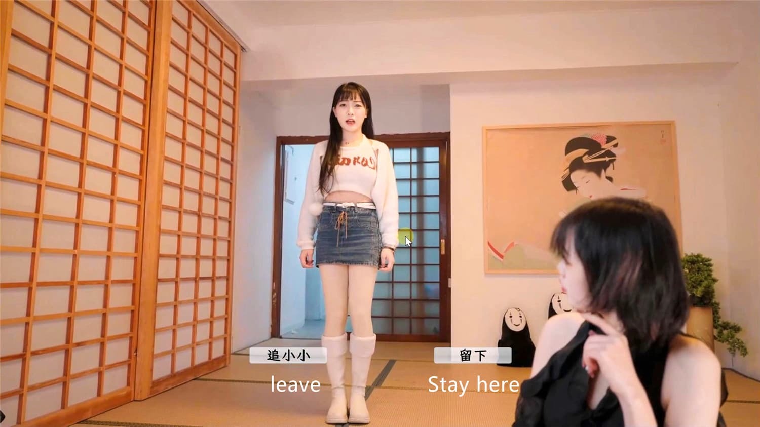 请做coser的主人/Fell in love with coser_0