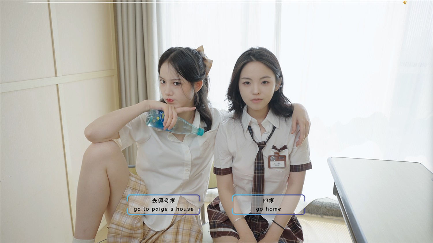 请做coser的主人2/Fell in love with coser 2_2