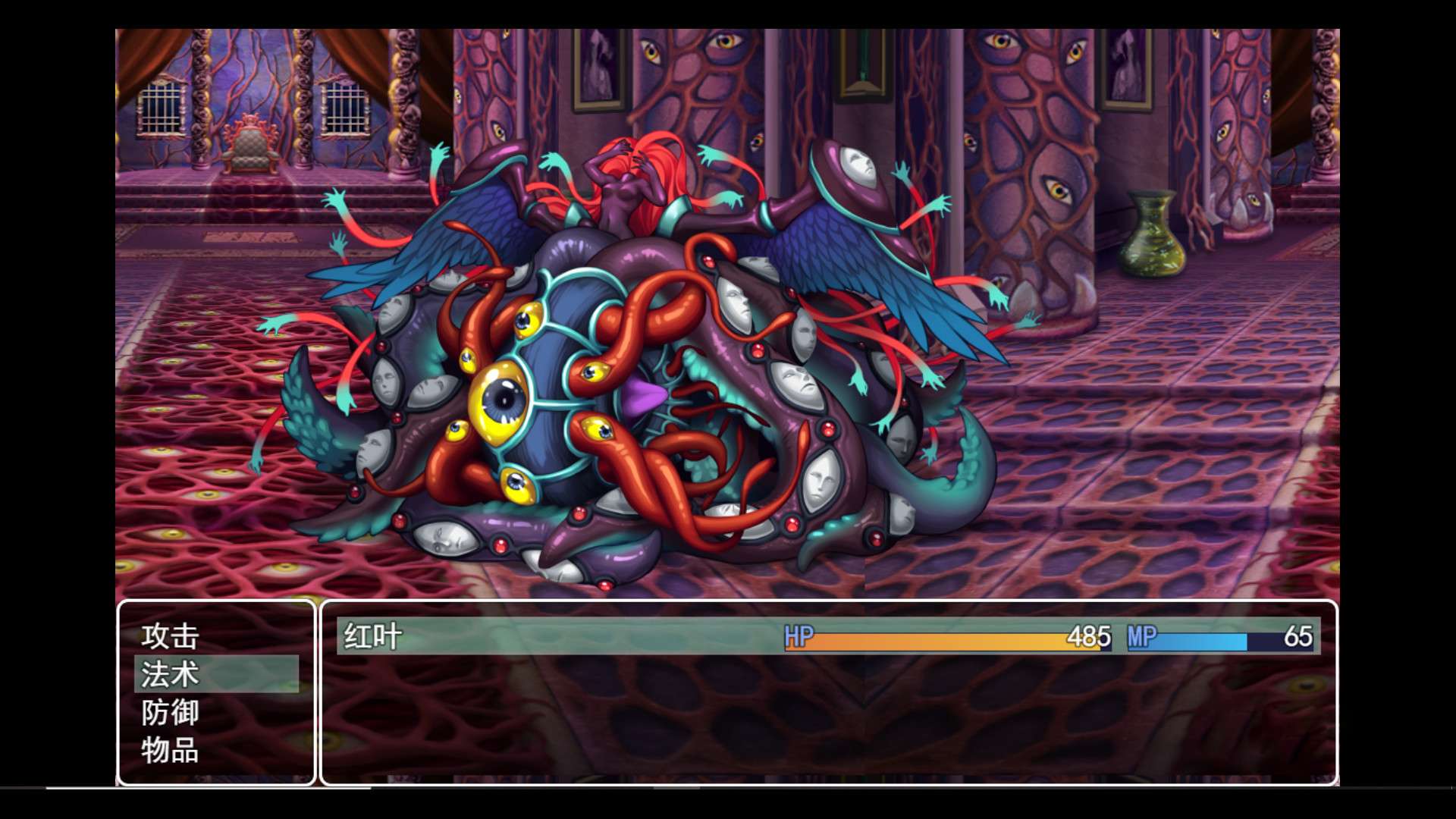 起源之塔2-虫巢_2