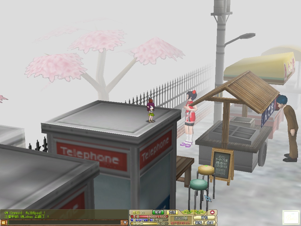 甲虫精灵/Beetle Elf_0