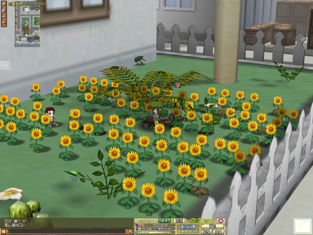 甲虫精灵/Beetle Elf_3