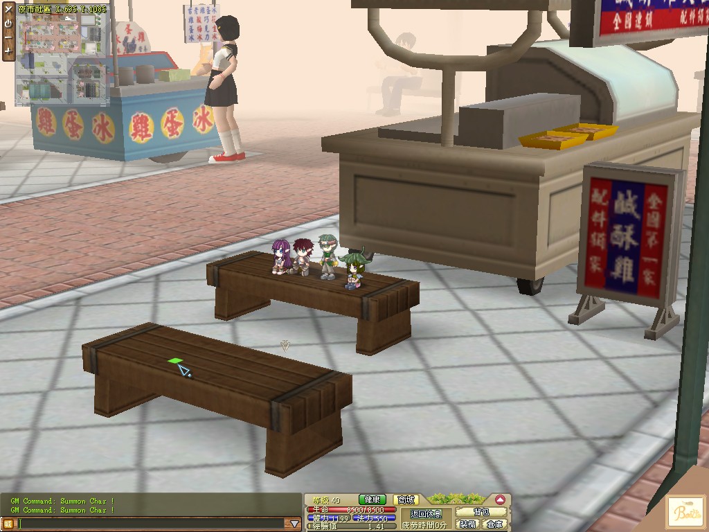 甲虫精灵/Beetle Elf_2