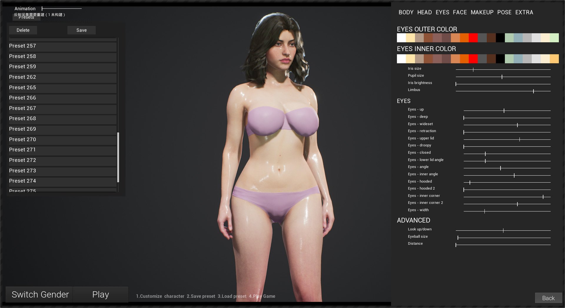 我的海岛/My Island_1