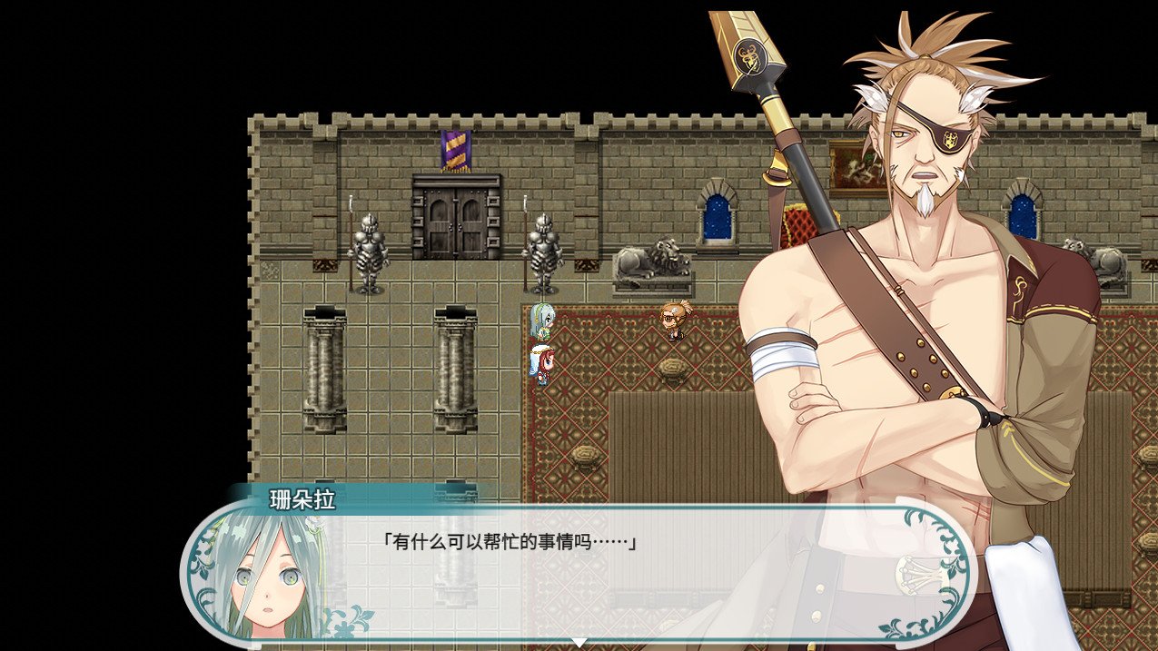 风之幻想曲/Fantasia of the Wind/1+2合集_5