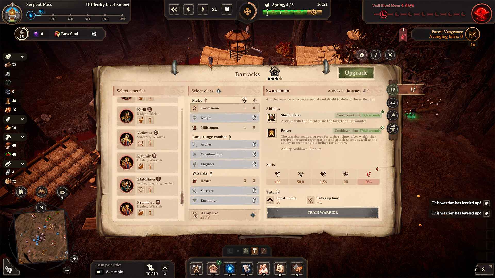 黑夜将临/Night is Coming_2