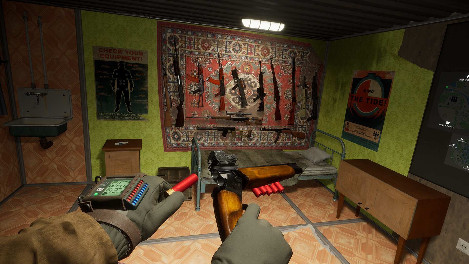 穿越半径VR/Into the Radius VR_3