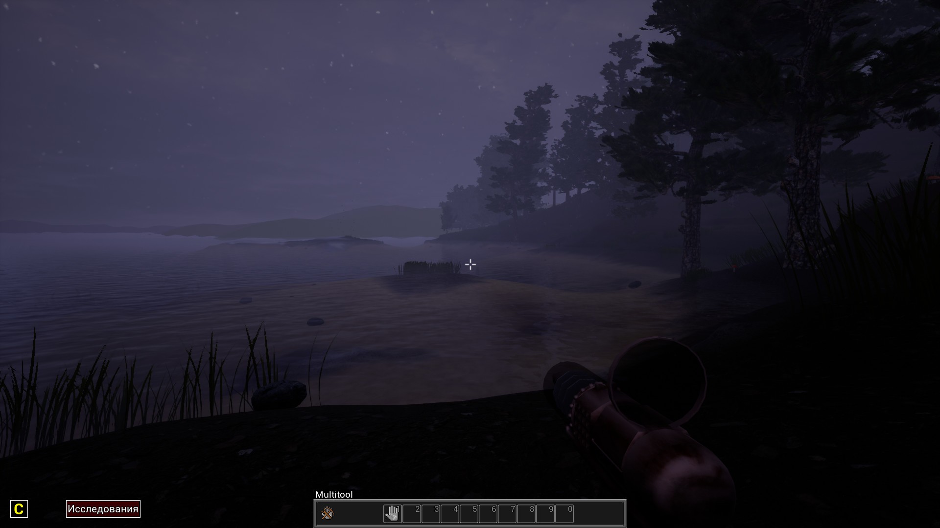 进化空间/Evospace_4