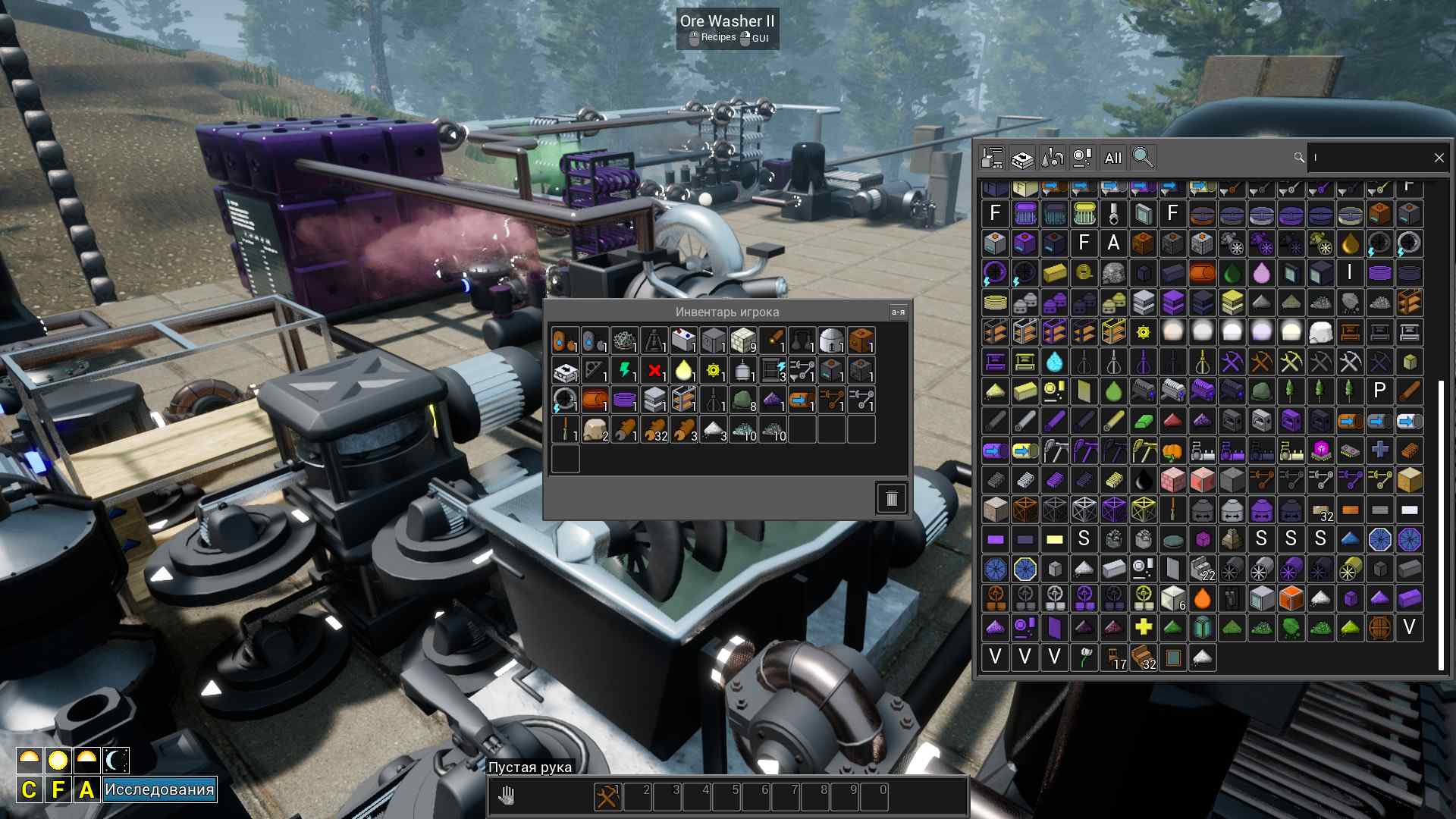 进化空间/Evospace_0