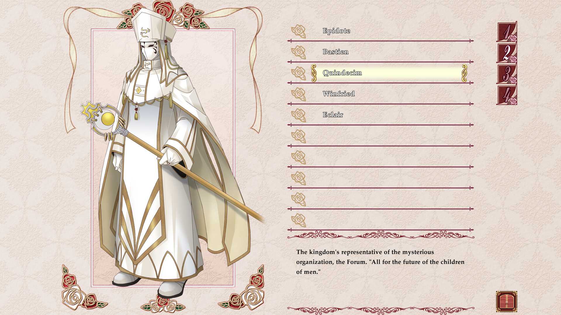 公主奇缘/Palais de Reine_3