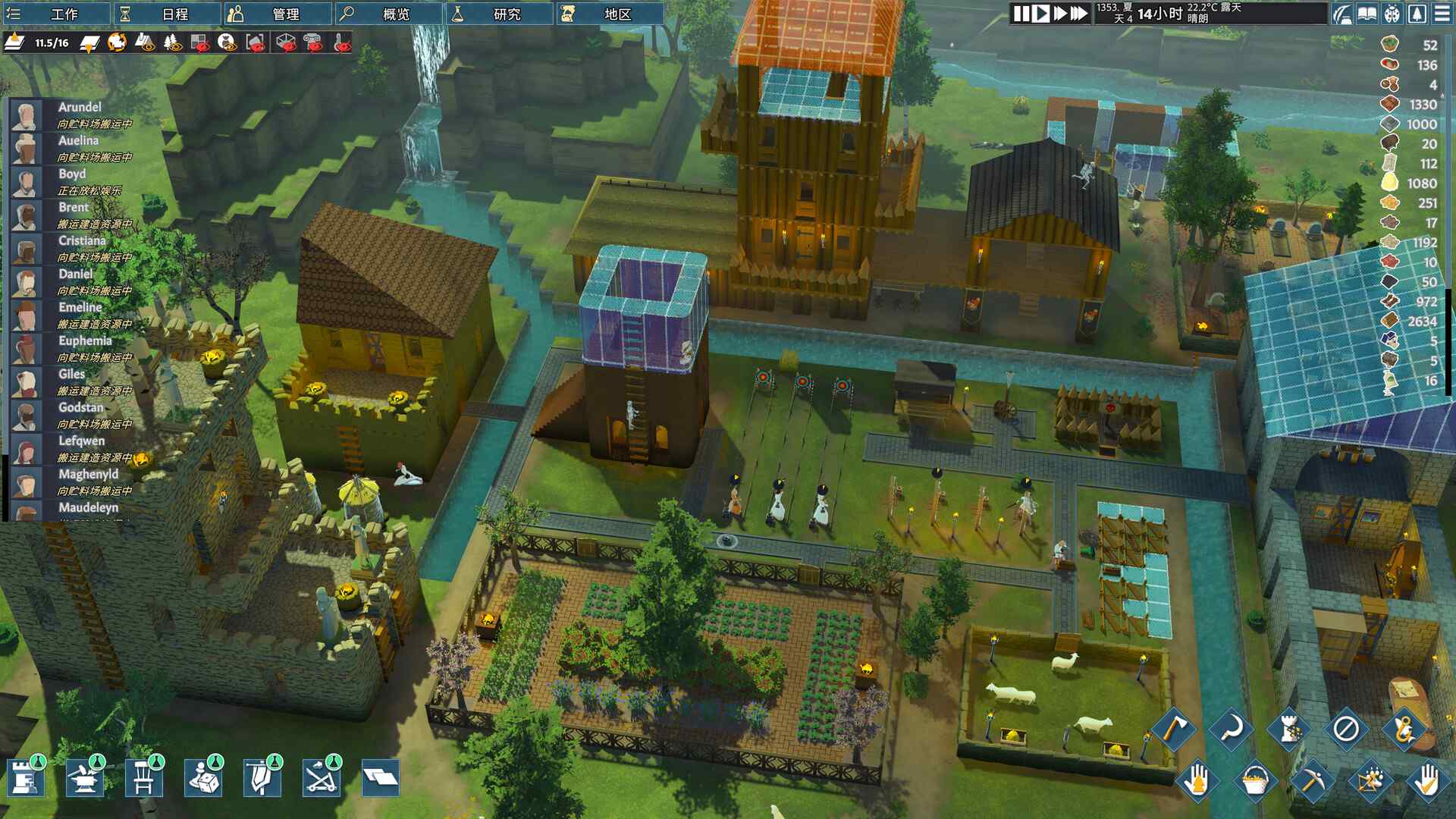 前往中世纪/Going Medieval_0