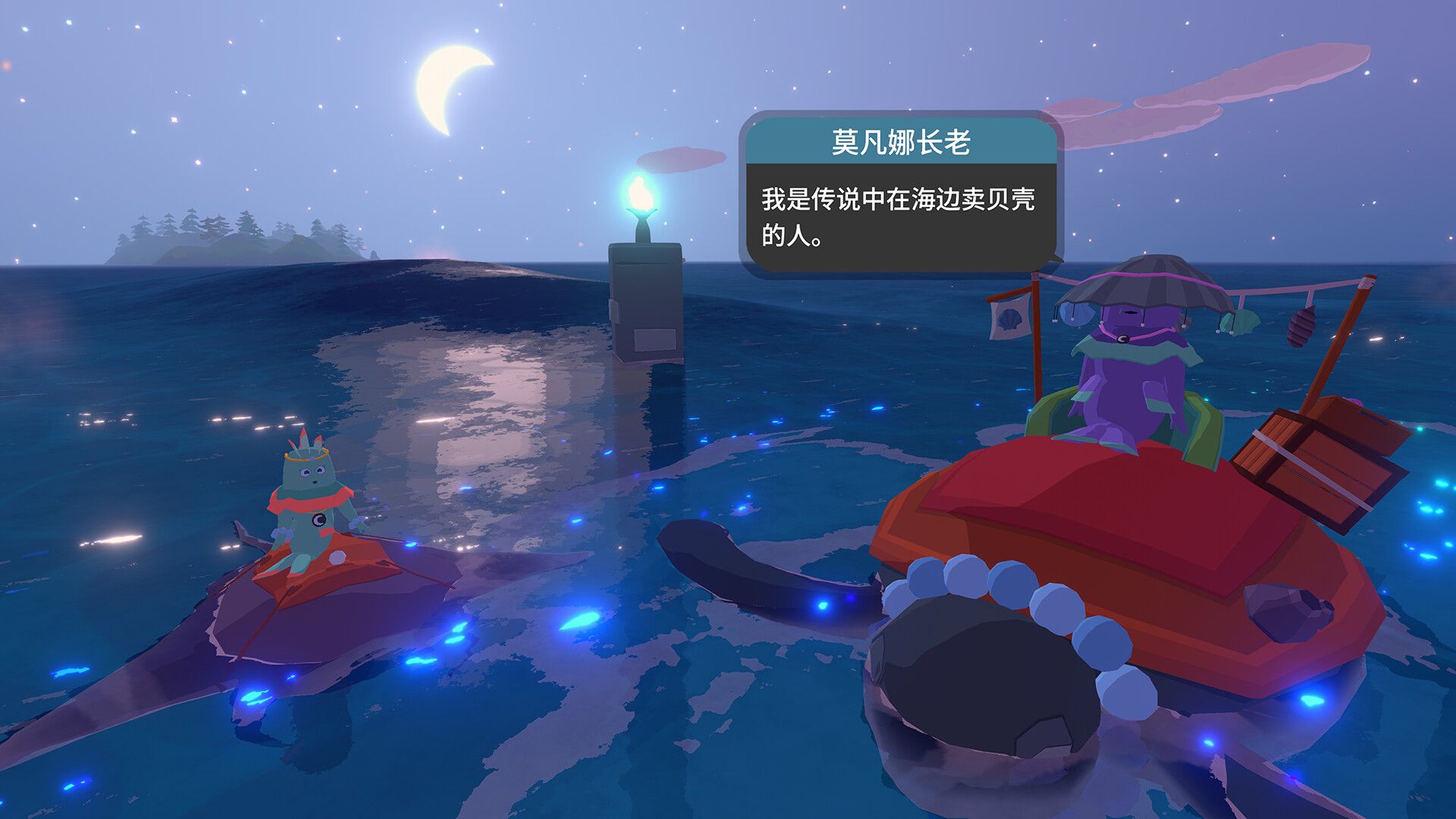 扬帆起航/Sail Forth_1