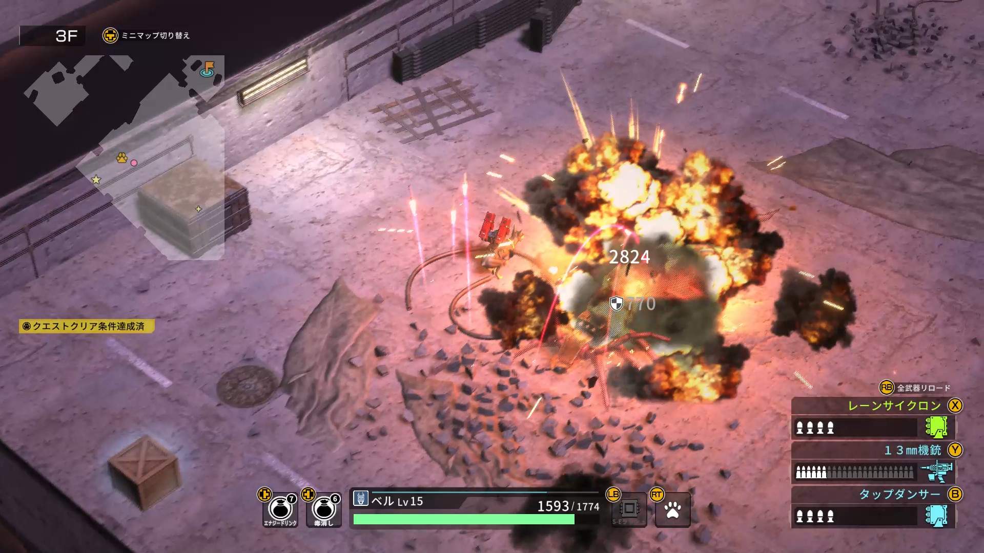 金属狗/重装机犬/METAL DOGS_1