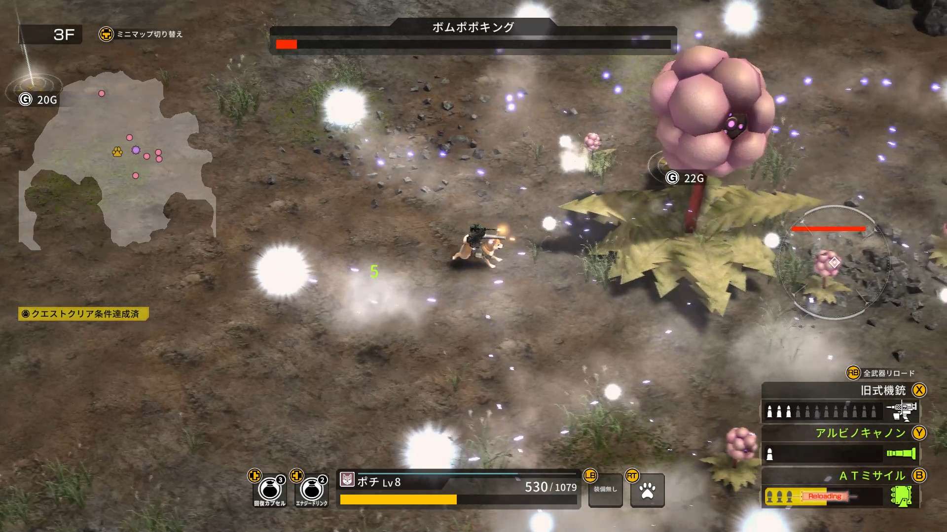 金属狗/重装机犬/METAL DOGS_5