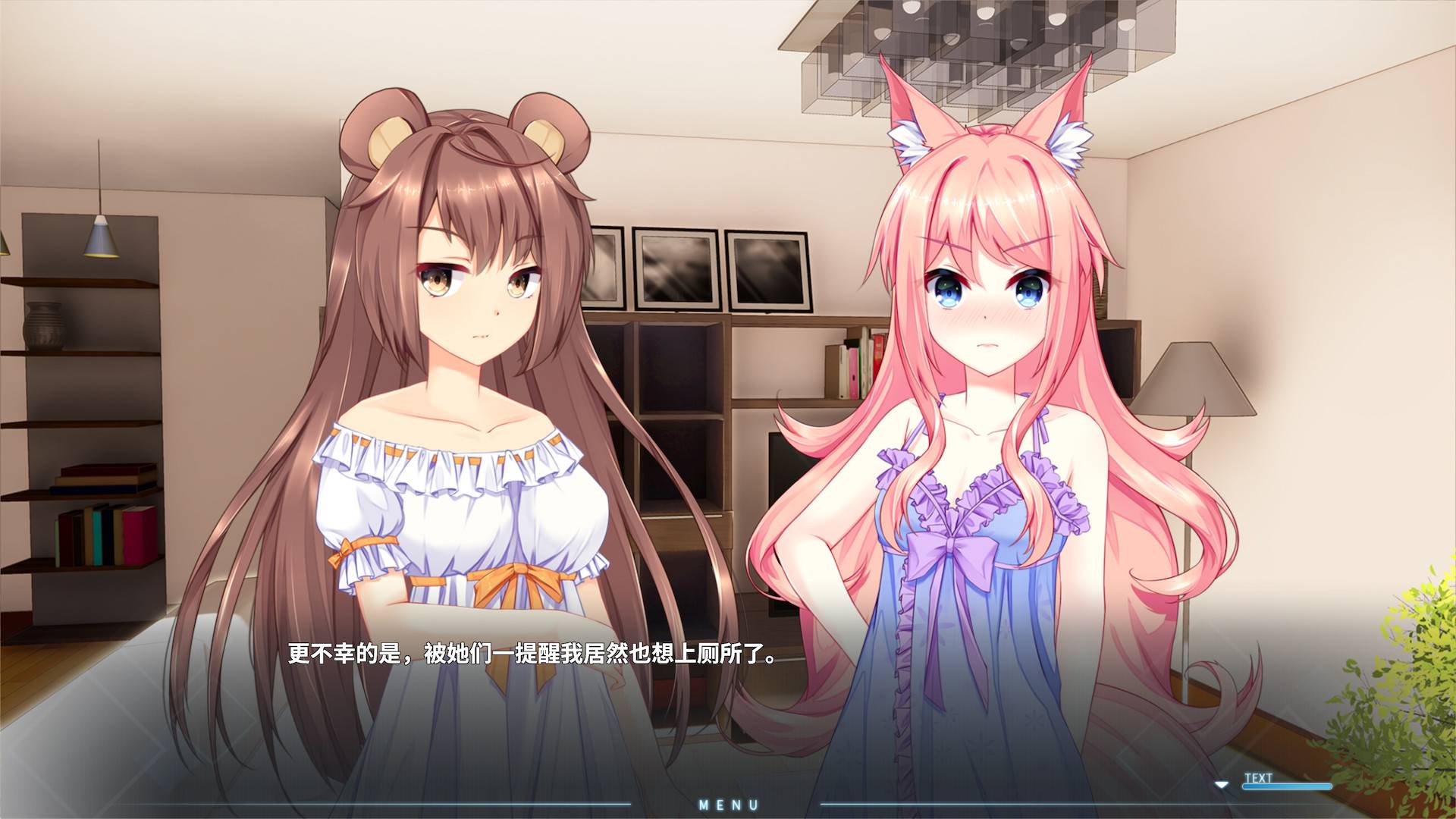 茸茸便利店/Fluffy Store_5