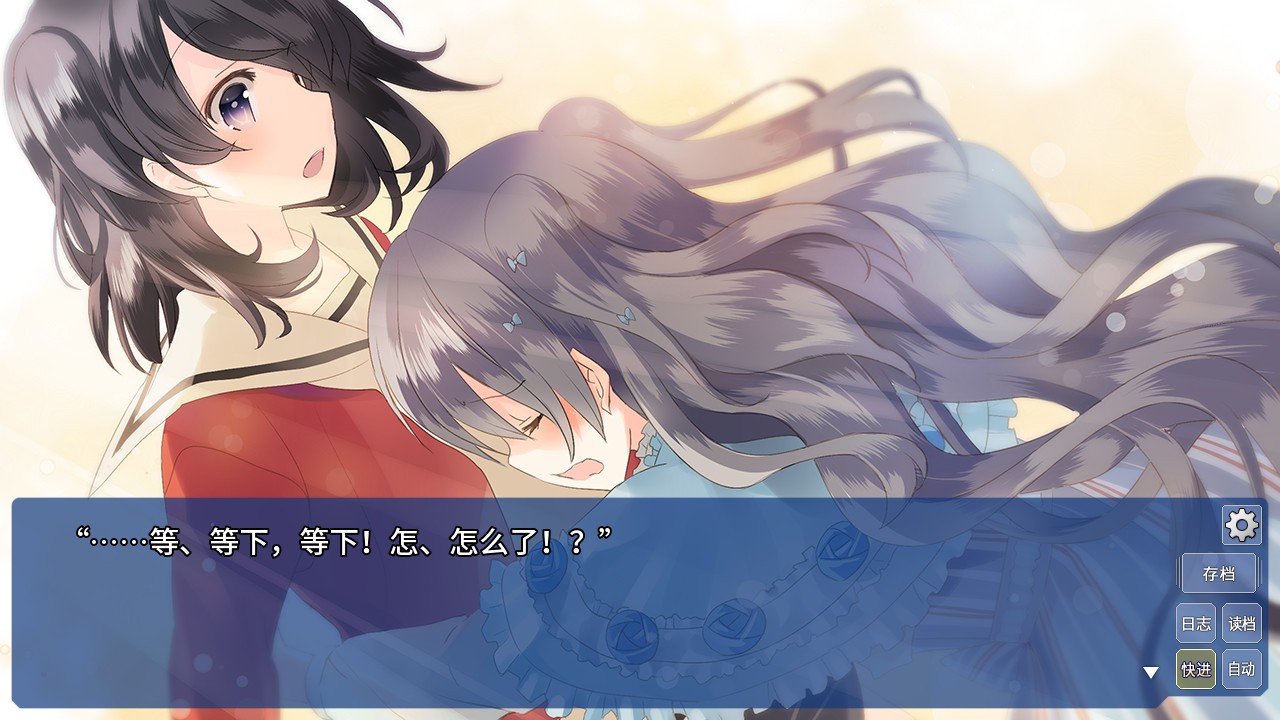 恋语/The Expression Amrilato_3