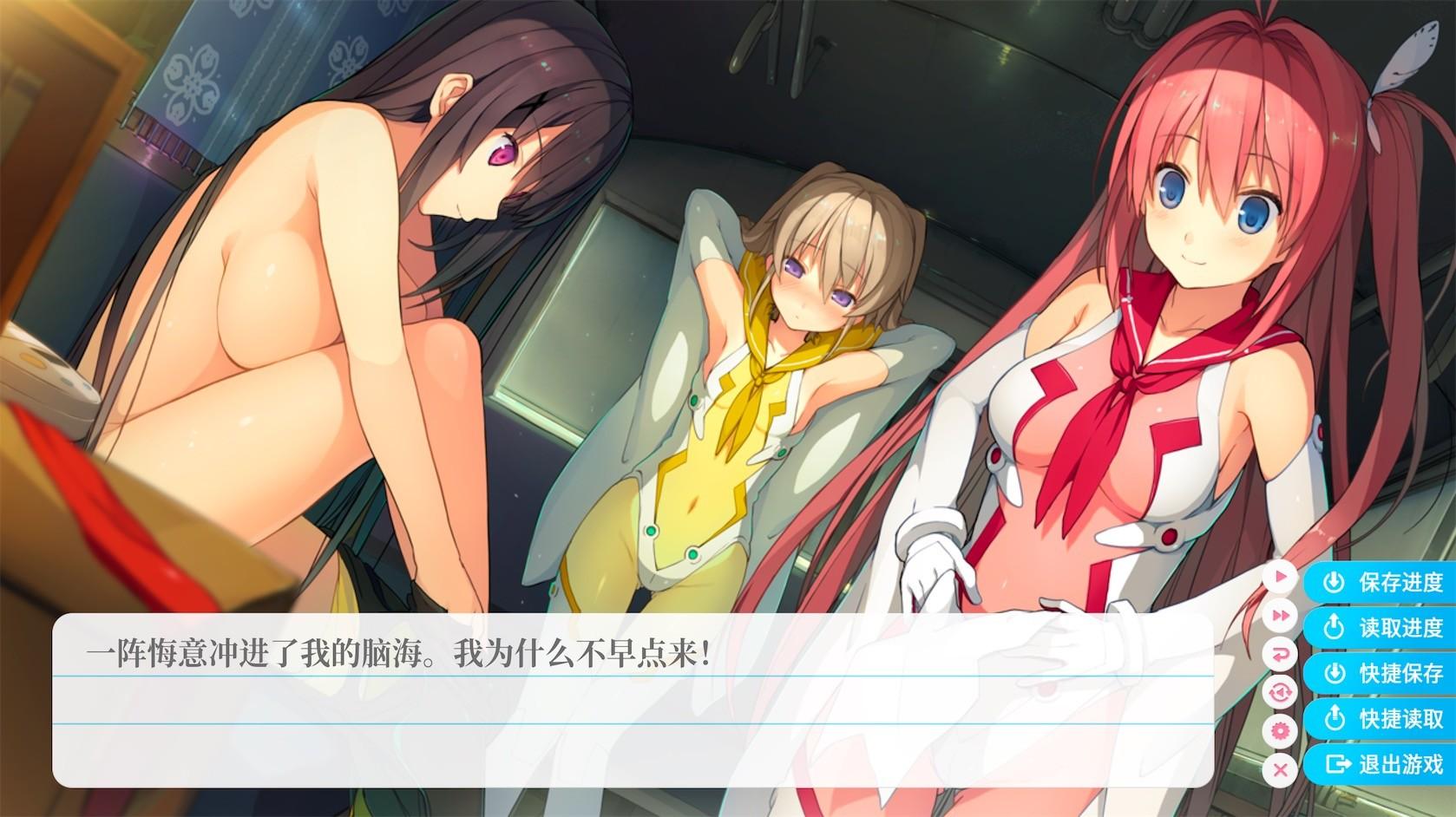 苍之彼方的四重奏/Aokana - Four Rhythms Across the Blue_4