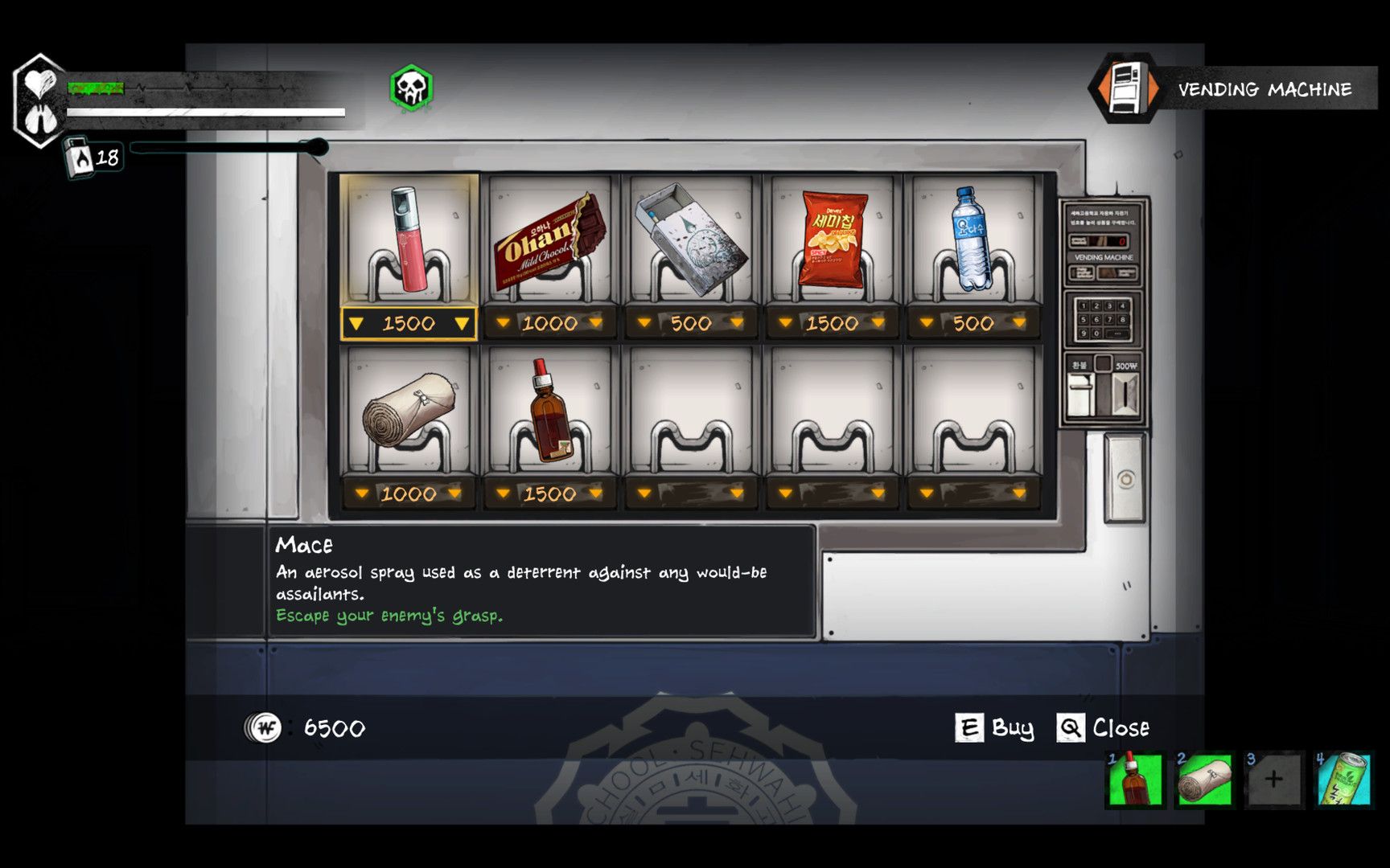 昏迷2：恶毒姐妹/The Coma 2: Vicious Sisters_3