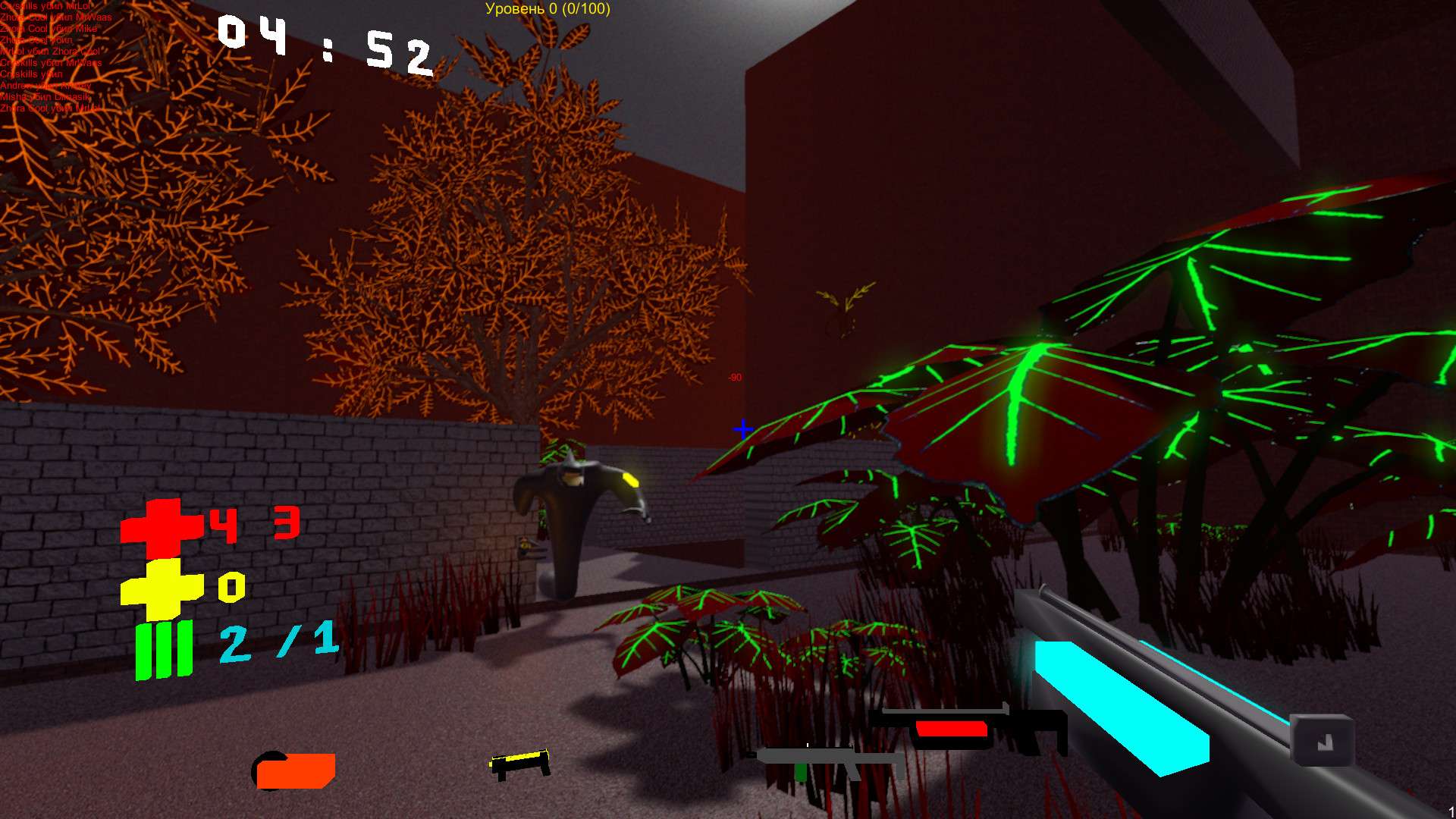 行动实体/Action Entities_1