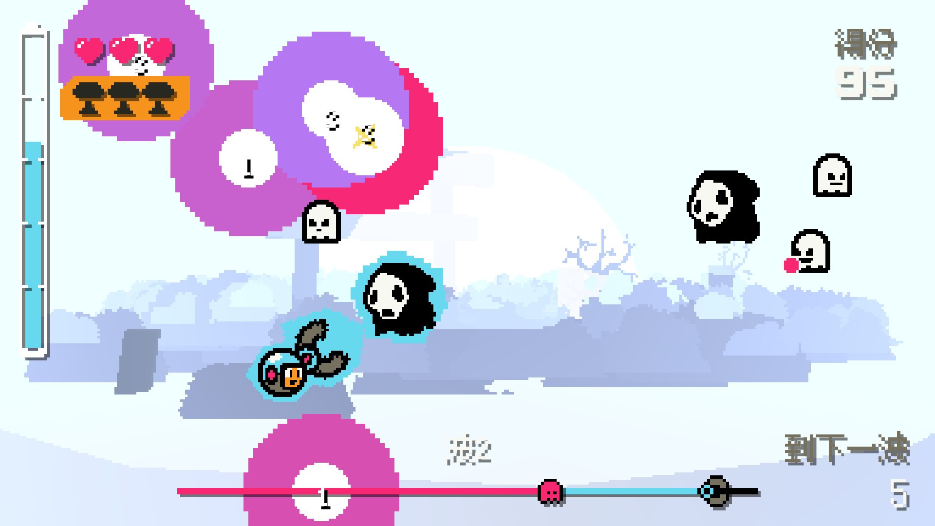 抓捕幽灵3000/Ghost Grab 3000_5