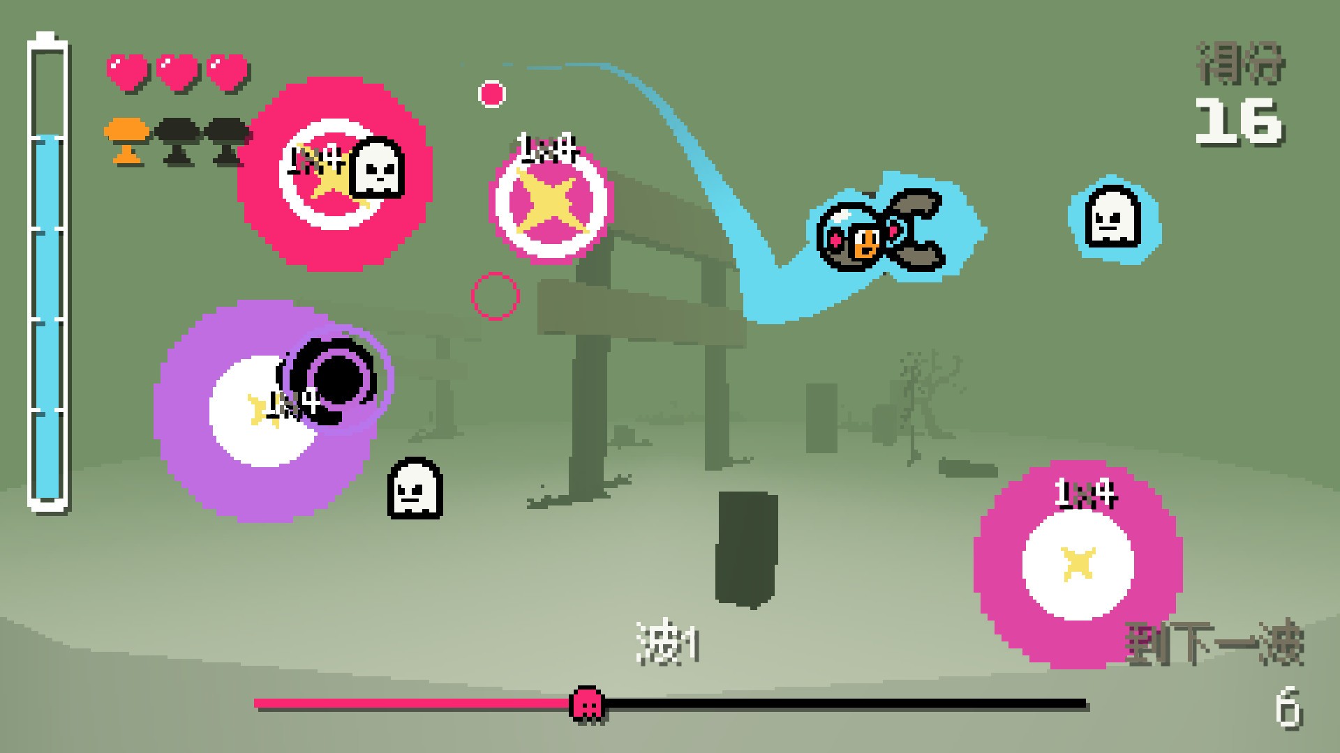 抓捕幽灵3000/Ghost Grab 3000_3