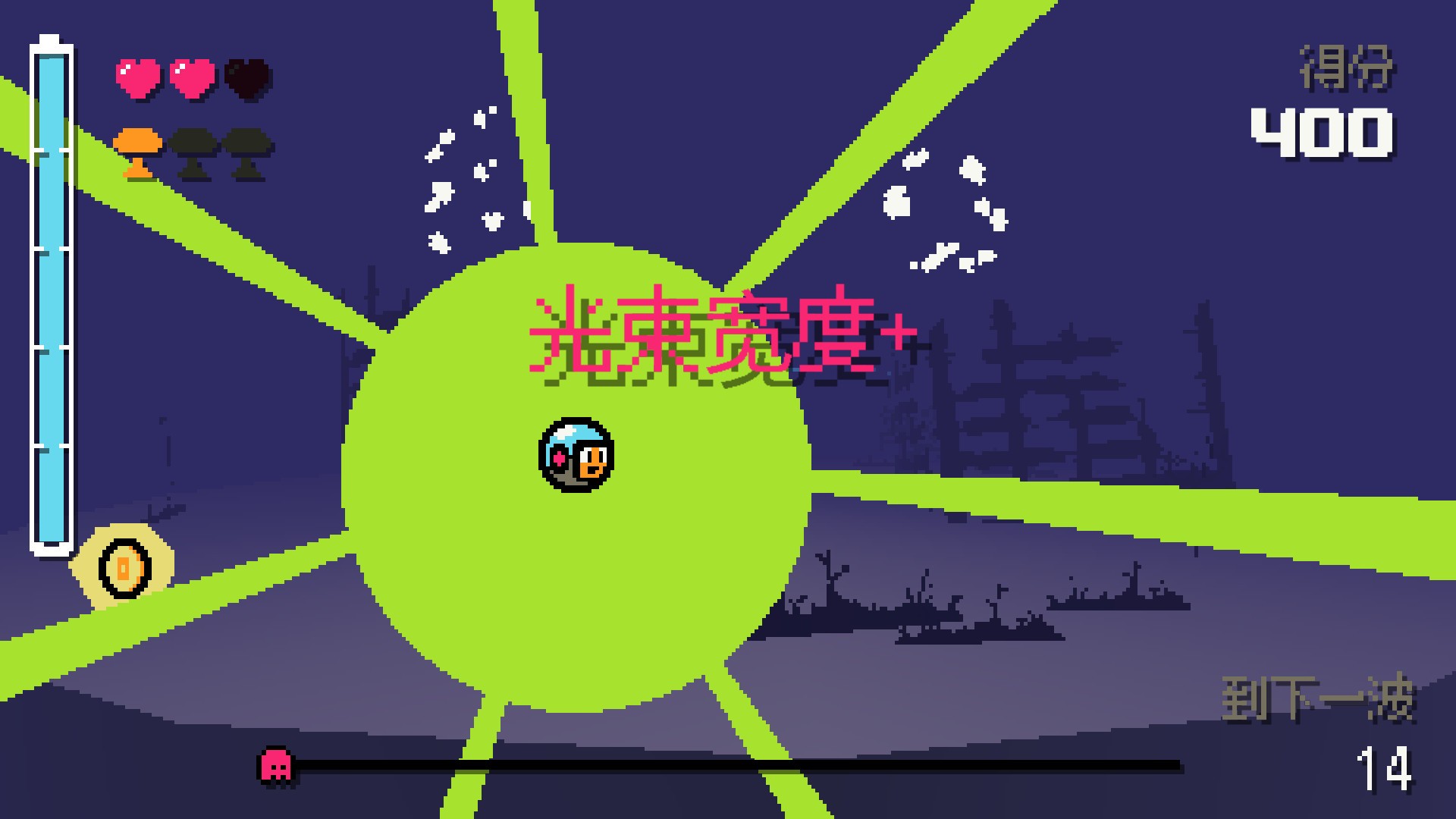 抓捕幽灵3000/Ghost Grab 3000_1