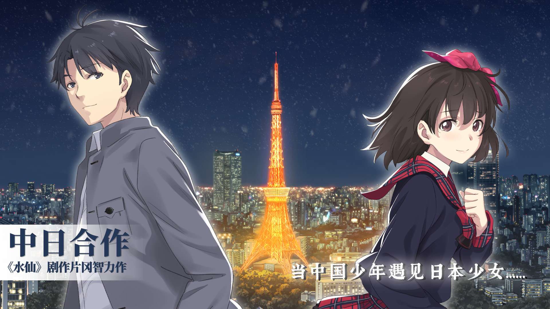 泡沫冬景/Christmas Tina_1