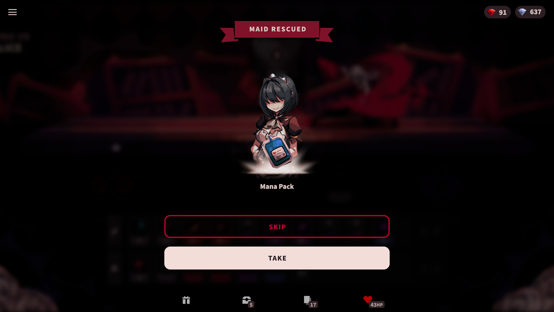 蔷薇的夜宴/Phantom Rose_5