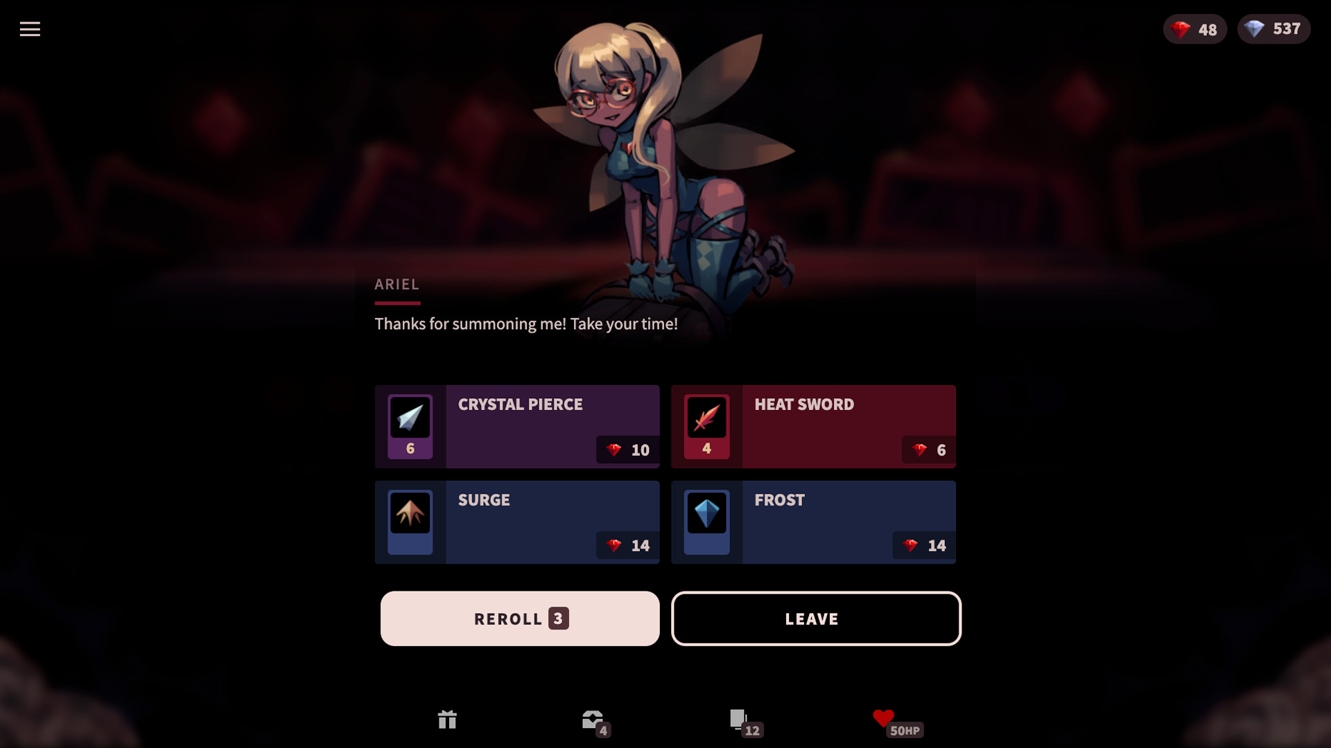 蔷薇的夜宴/Phantom Rose_3