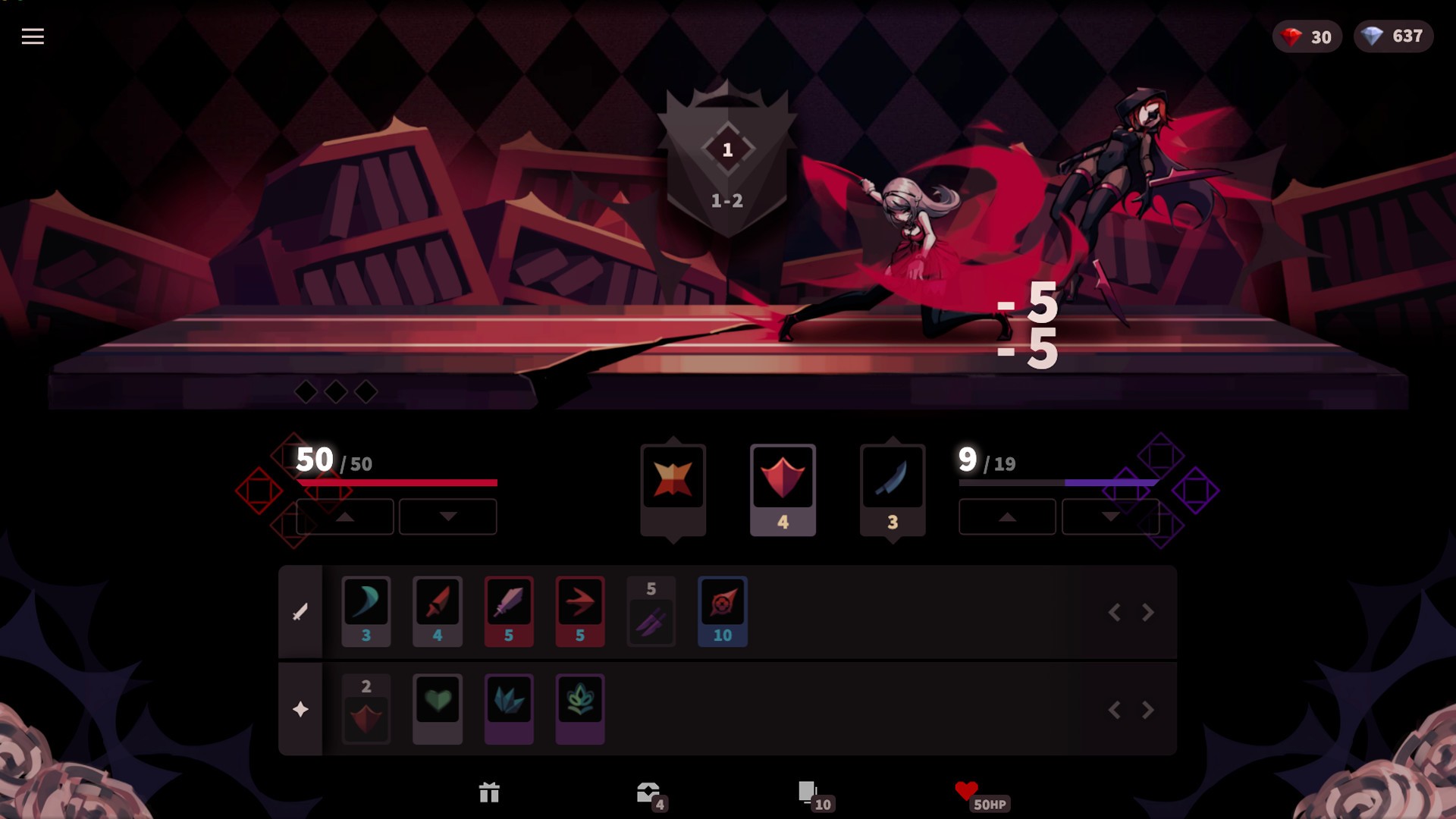 蔷薇的夜宴/Phantom Rose_1