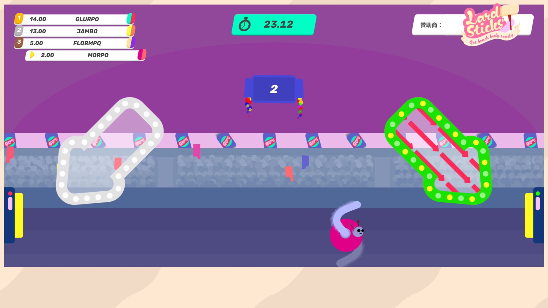 再来一口Glurp/Drink More Glurp/支持网络联机_3