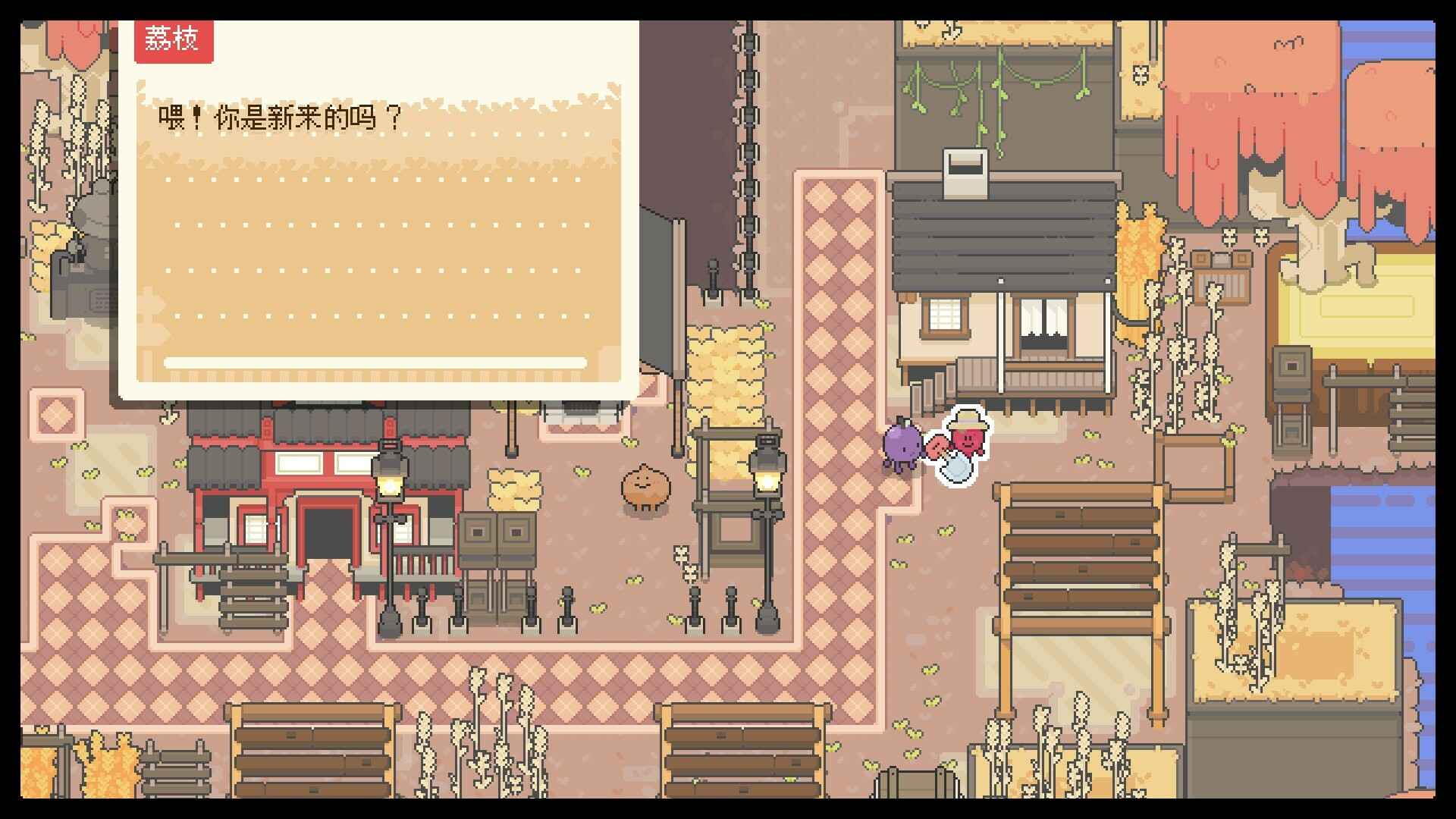 花园故事/Garden Story_1