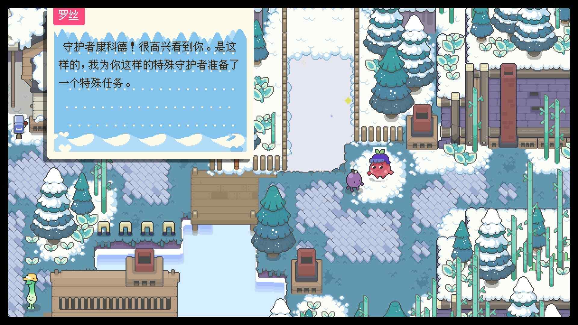 花园故事/Garden Story_3