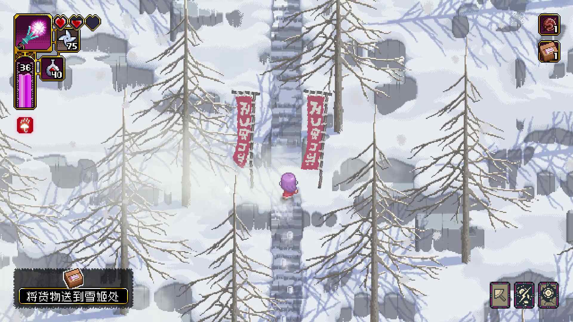 先驱者真子/Outrider Mako_5