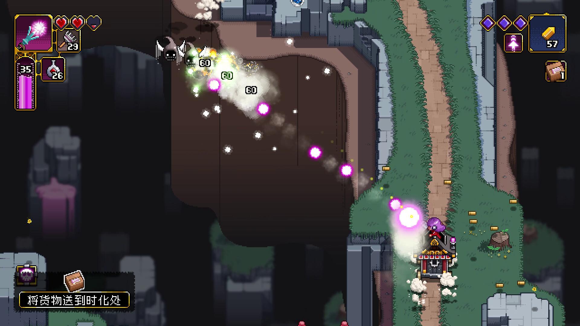 先驱者真子/Outrider Mako_3