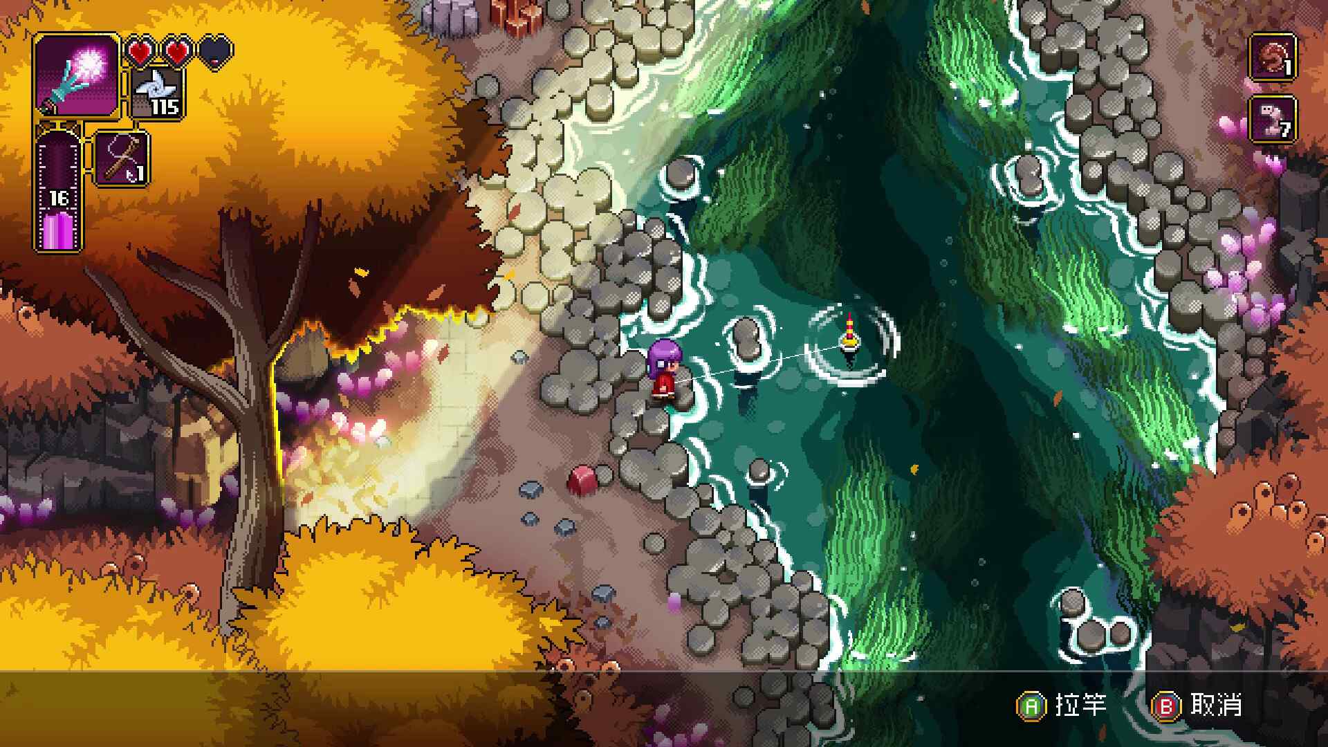 先驱者真子/Outrider Mako_4