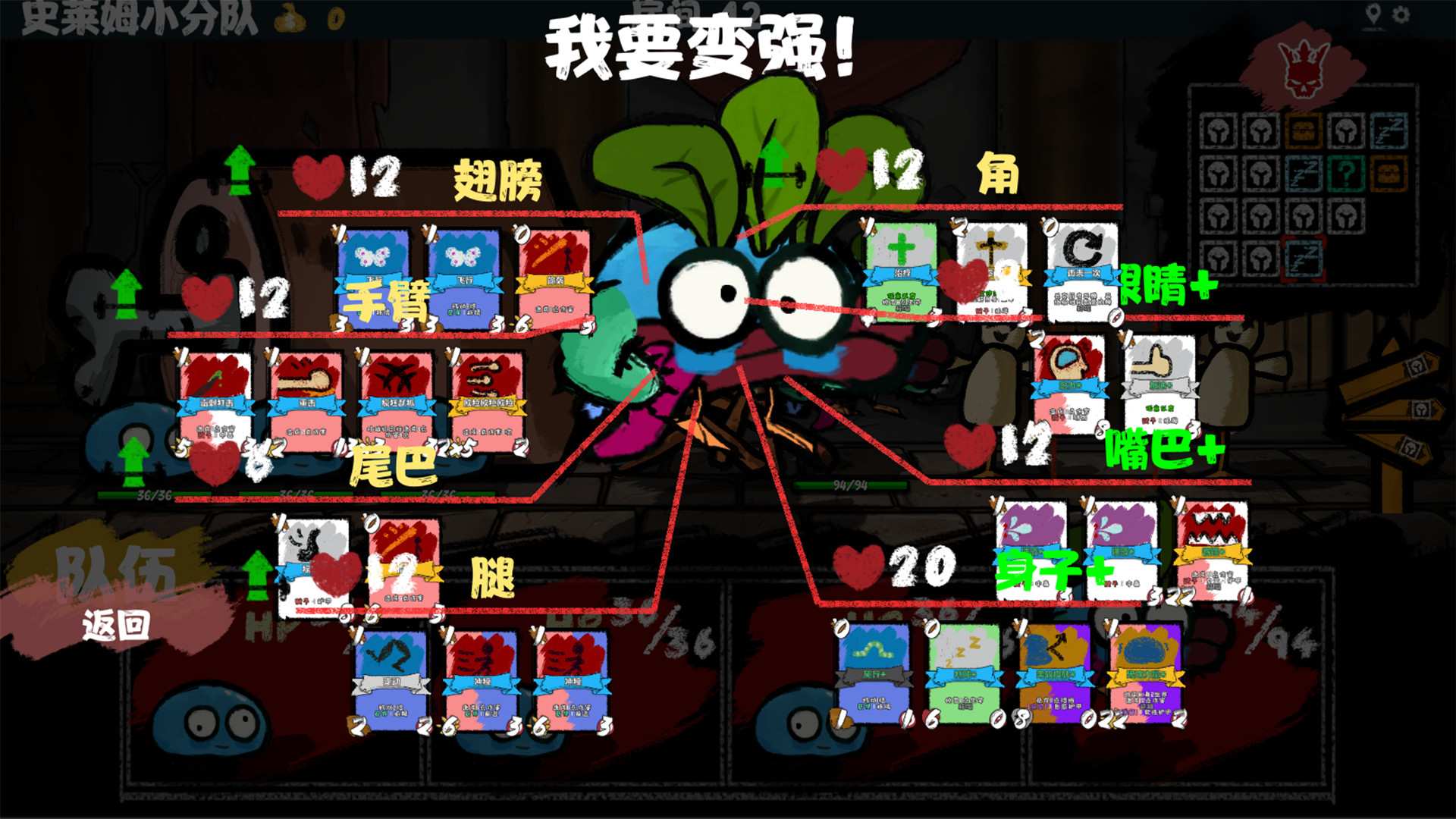 全职怪物/Monster X Monster_0