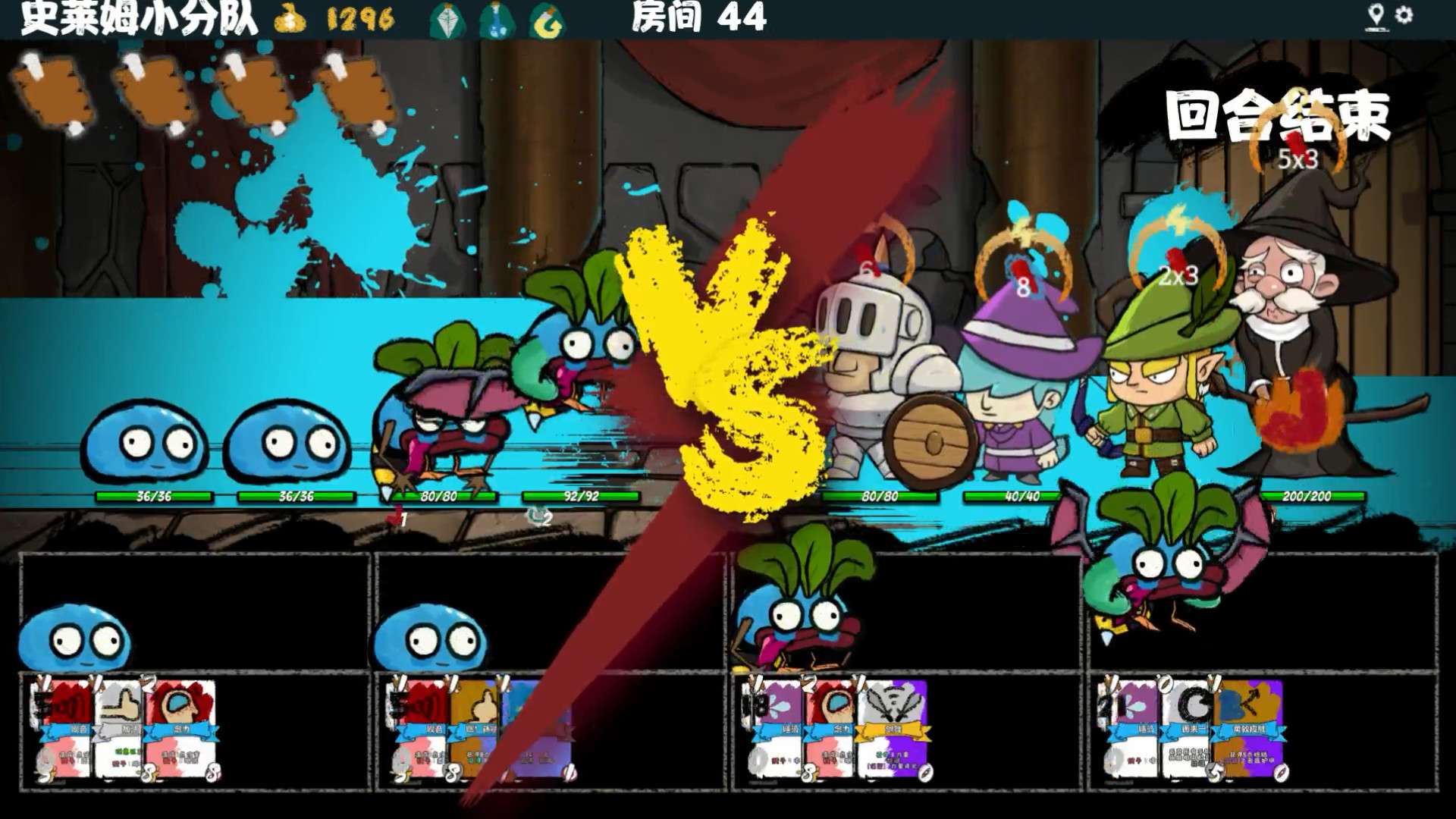 全职怪物/Monster X Monster_1