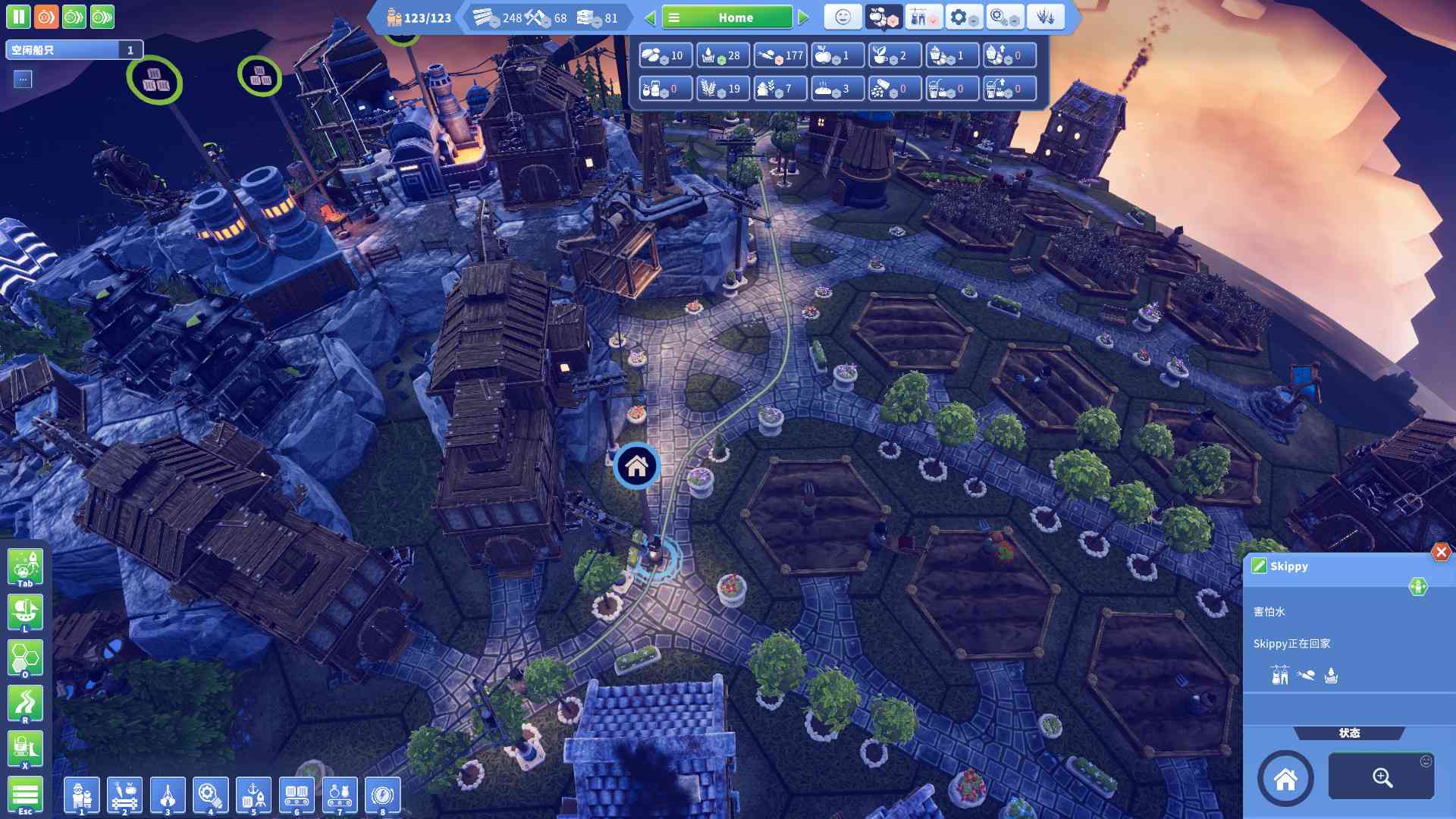 离去之前/我们离开前/Before We Leave_4