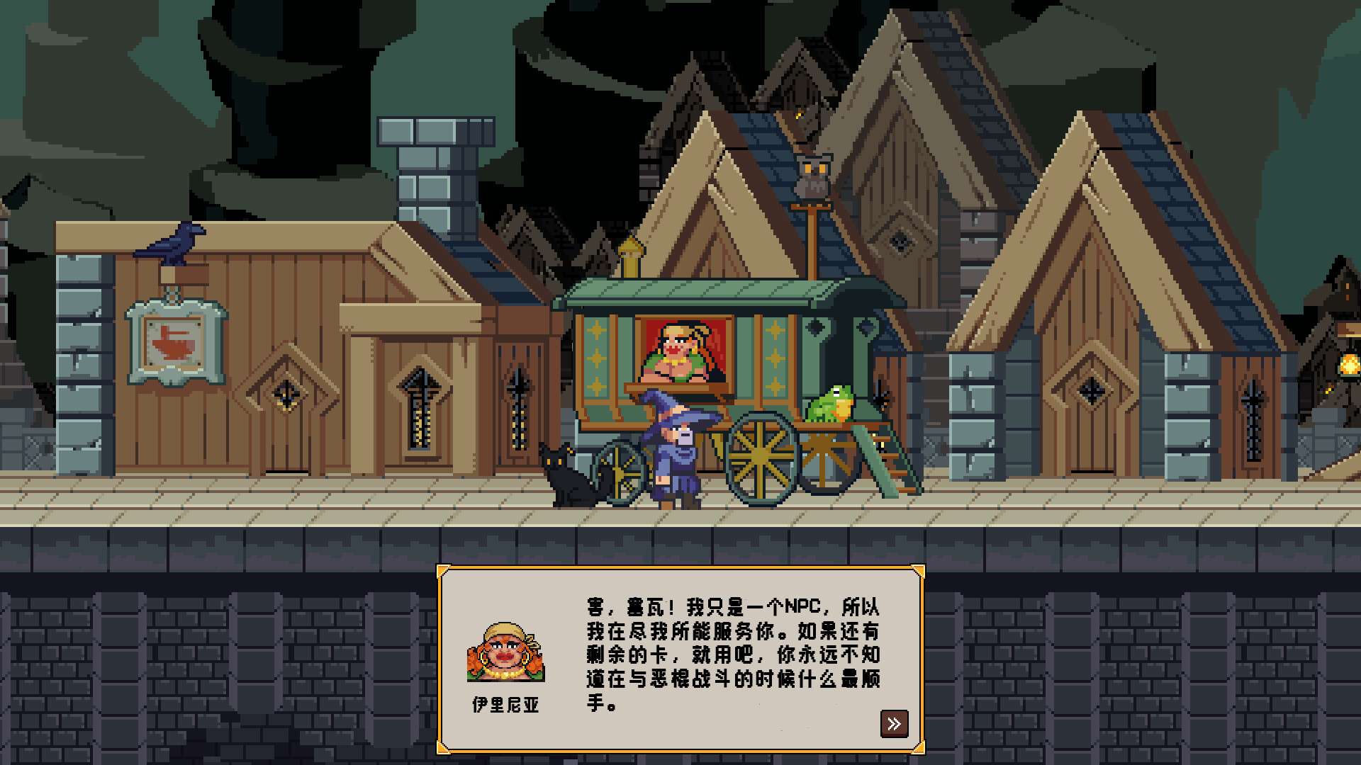 矮人通天塔/Dwarven Skykeep_4