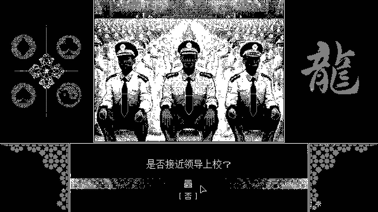 出售的动物/Critters for Sale_0