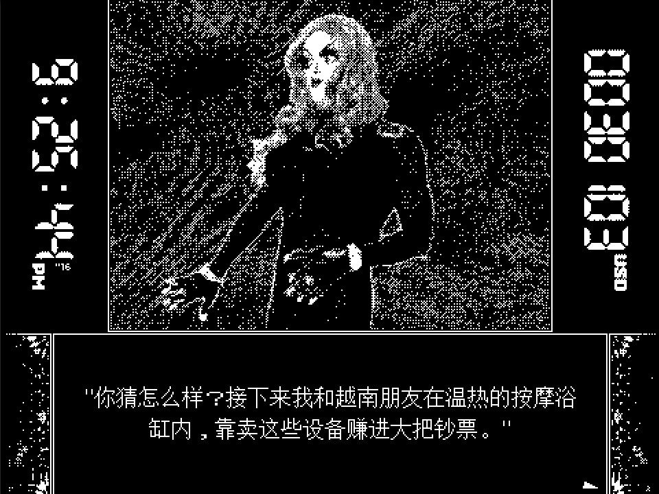 出售的动物/Critters for Sale_3