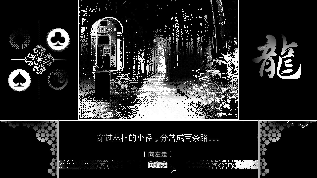 出售的动物/Critters for Sale_2