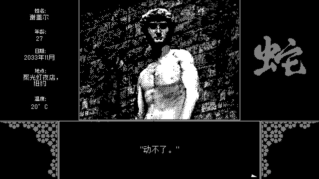 出售的动物/Critters for Sale_1