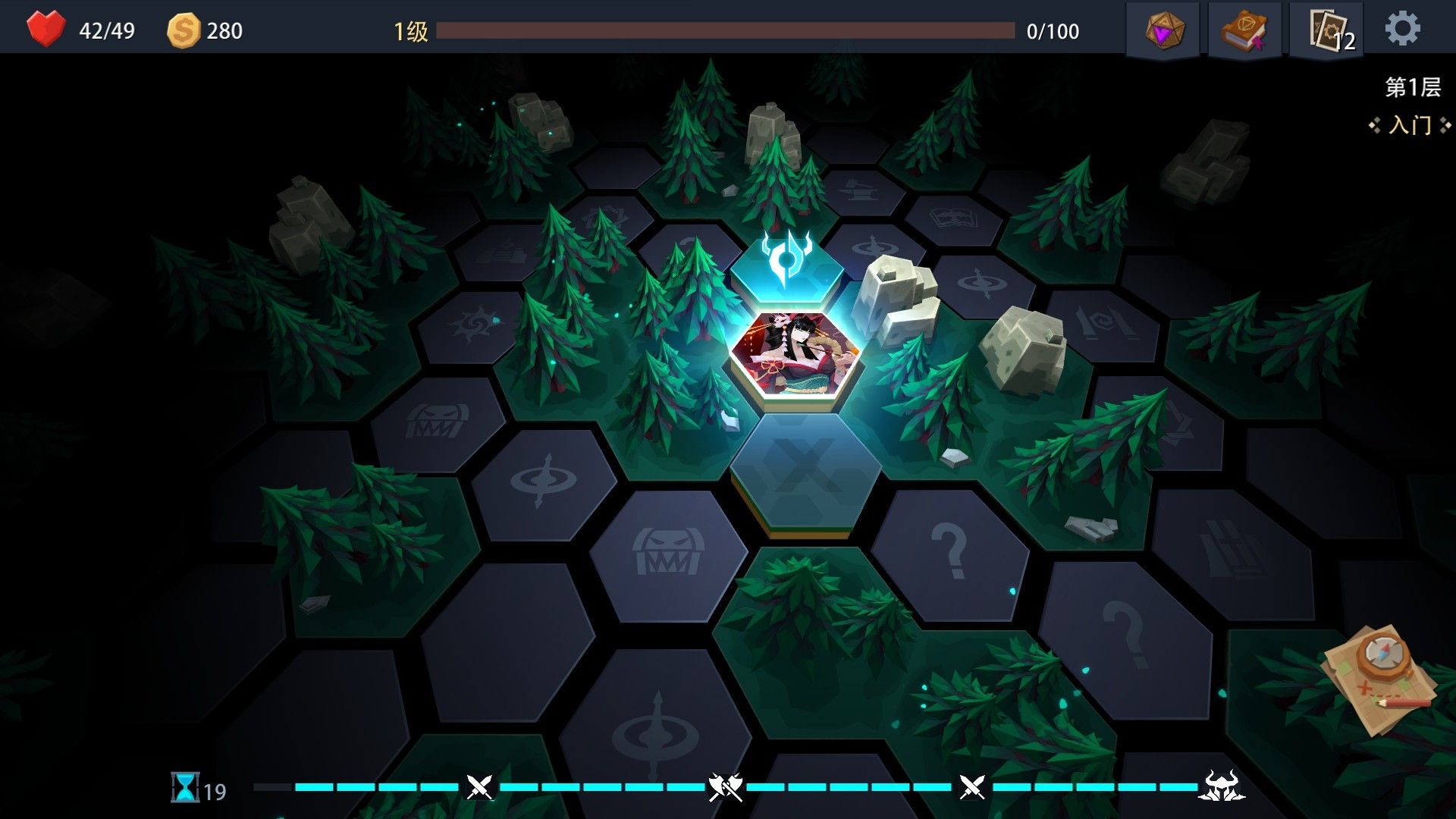 恶魔秘境/Devil's Deck_2