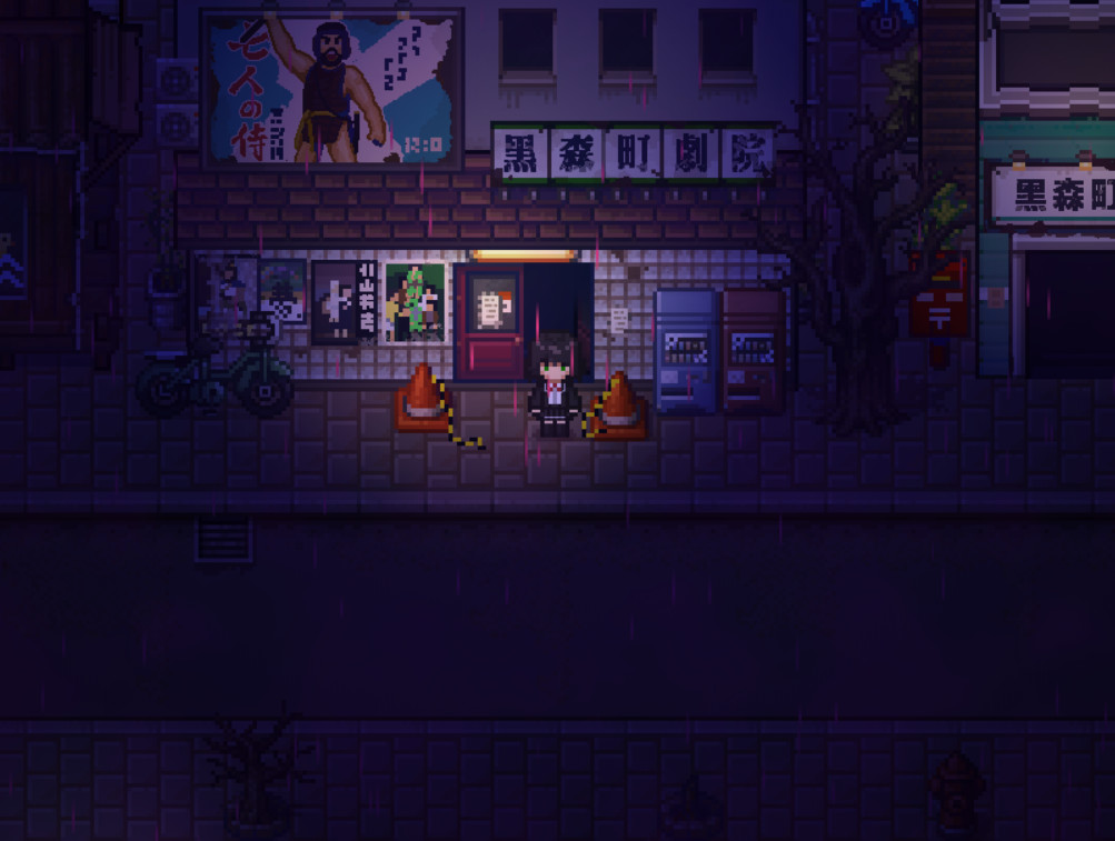 黑森町绮谭/Tales of the Black Forest_1